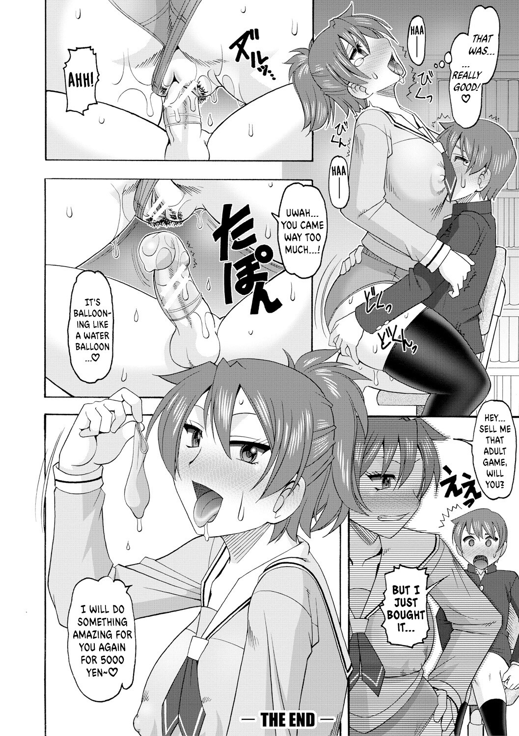 Hentai Manga Comic-Maid OVER 30-Read-197